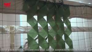 Четверть часа от 3 июля 2025