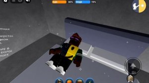 играю в роблокс выживание в бункере 1 часть