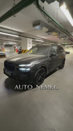 В продаже новый BMW X7 40d на Bowers&Wilkins