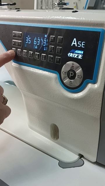 Jack A5E говорит