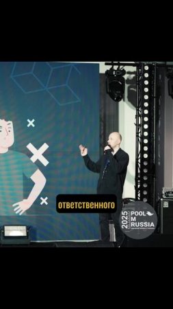 Мы на этом погорели #Кайдзен ч.6 - Антон Гурьянов (TURKOV) конференция Pool M’2025