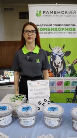 Вручили супер-гранулу абсолютной чемпионке!