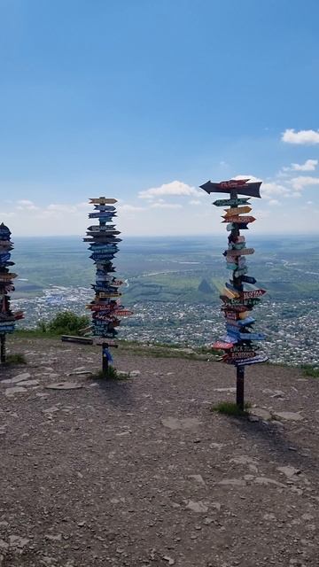 Машук гора. Пятигорск. смотреть онлайн