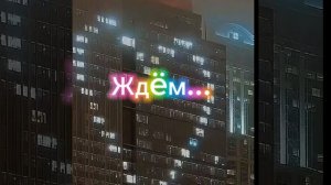 Реакция на отзывы рОдИтЕлЬсКоГо кАнТрОлЯ ||L4zok 🎀||