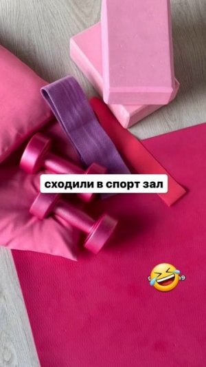 здрасте