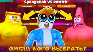 КАК ПРОЙТИ ВСЕ КВЕСТЫ И ЗАЧЕМ Я ВЫБРАЛ DOUELING SPONGEBOB  В SPONGEBOB TOWER DEFENSE