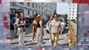 03.07.2025 Дайджест