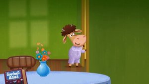 Бурёнка ДашаГде живут звери? | Развивающие песни для детей