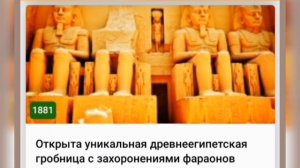 🌸5 ИЮЛЯ•СУББОТА•2025•