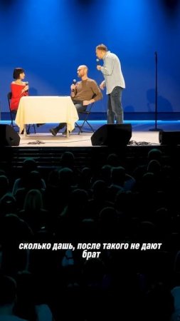 ABUМИСТИЧЕСКИЙ/ СКОЛЬКО ЛЕТ ? #standup #стендап #abushow #нидальабугазале #comedy #юмор