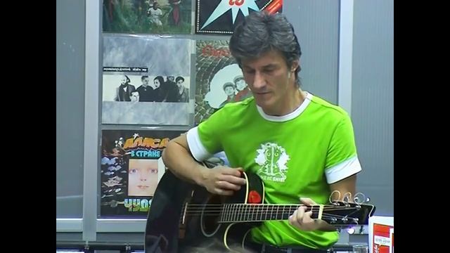 2007. Александр Чернецкий – Рок-магазин «Дом Культуры» (Москва, 21.10.2007) [AI HD] смотреть онлайн