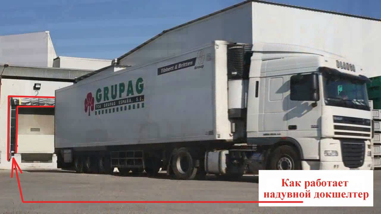 Как работает надувной герметизатор проема докшелтер
