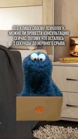 Легче предотвратить