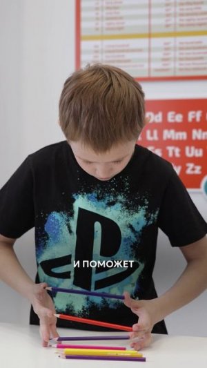 Для его выполнения нужно всего 5 минут свободного времени и карандаши😌