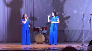 Песня дуэтом