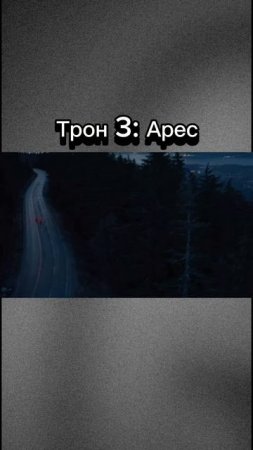 Фильм, который точно стоит посмотреть.