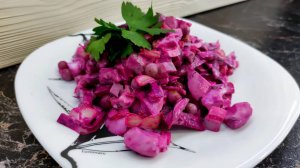 Салат со свёклой. Красивый и вкусный салат. Рецепт салата.