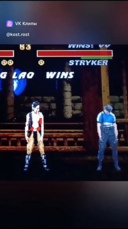 Mortal Kombat.
Kung Lao. Friendship.