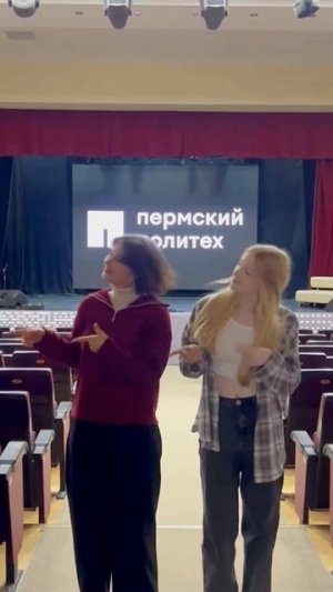 Отправляемся после пар жить свою счастливую студенческую жизнь 🤩