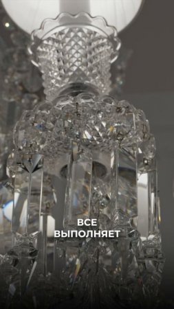 Люстра Baccarat ручной работы из хрусталя | Мебель из Китая