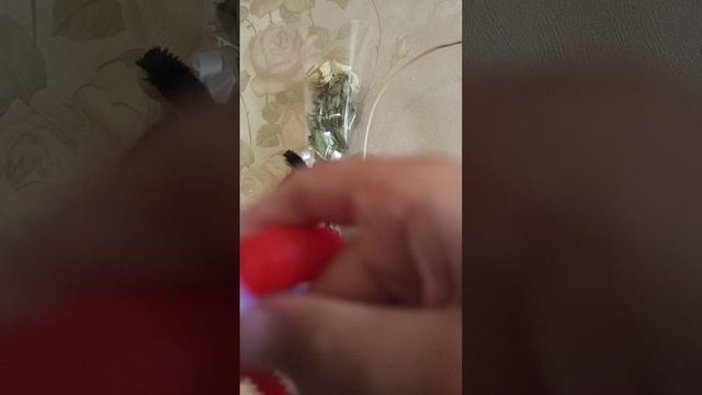 что это :(часть 1):