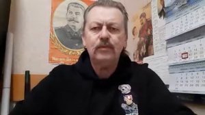 Недорусские