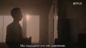 Уголовная полиция Токио: Дело Люси Блэкман | Официальный трейлер | Нетфликс