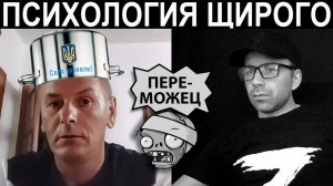 Как высосать перемогу. Чат рулетка