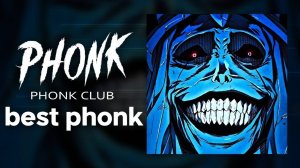 Phonk Music 2025 ※ Best Aggressive Drift Phonk & TikTok Phonk ※ Фонка 2025