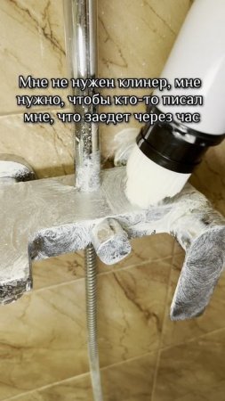 Артикул на Выручай-пасту: #226672972