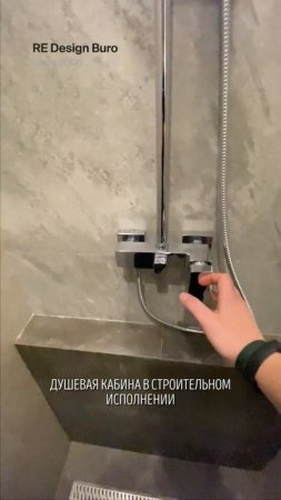 Идеальный гостевой санузел: как создать максимальный комфорт | ЖК Скандинавия