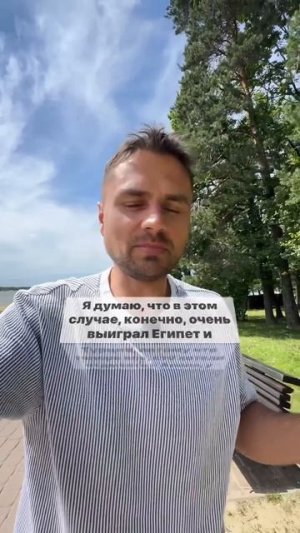 Туристов будут штрафовать за плавание на пляжах Анапы