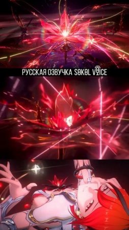 Страстная Камелия | Русская Озвучка Wuthering Waves #shorts #wuwa #camellya