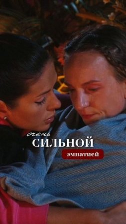 Этих женщин считали ведьмами