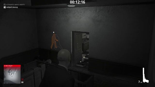 HITMAN 3