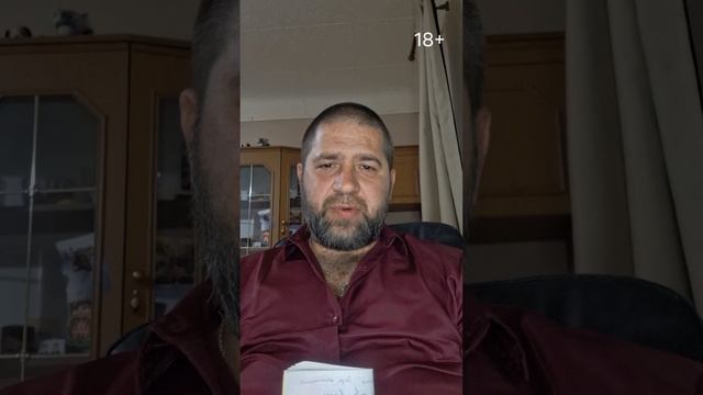 Бывший не даёт покоя