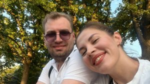 Что такое любовь?