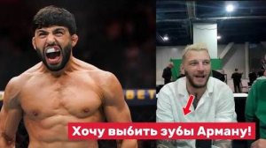 👊 Хукер про травмы, бой с Арманом и BMF, мне пофиг, кто напротив!