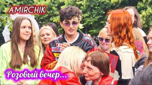 встреча поклонников Юрия Шатунова и Amirchik в сквере на цветном бульвар в Москве