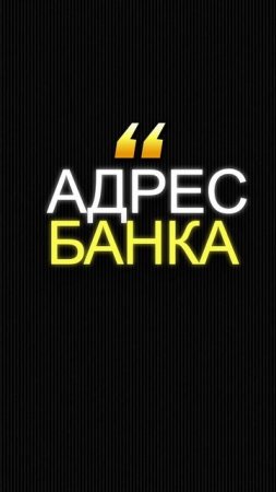 Как вернуть страховку по старому кредиту?
