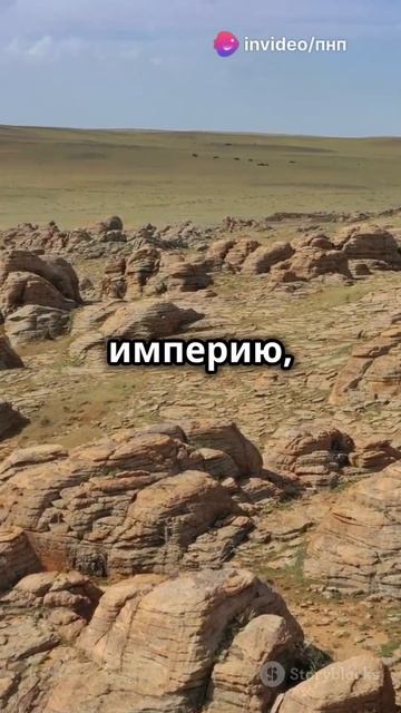 факты о Монголии