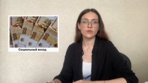 «Итоги с «РБ» (выпуск 60)