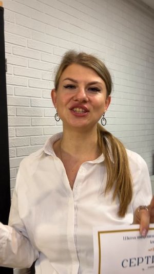 Отзыв Людмилы Положай об ораторском курсе Светланы Кузиковой