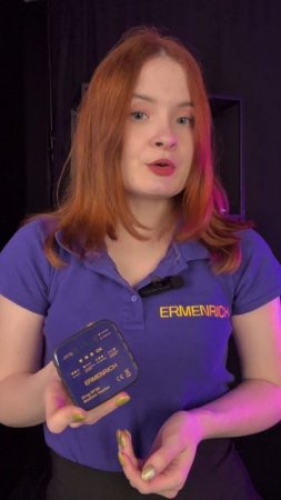 Тестер розеток Ermenrich Zing ST30