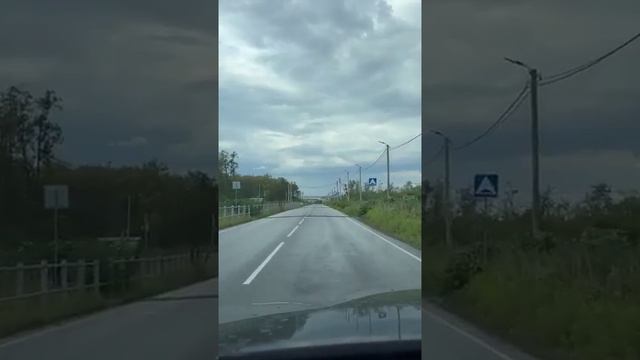 Пешеходный переход