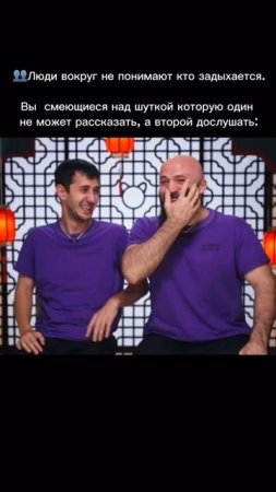 не может рассказать