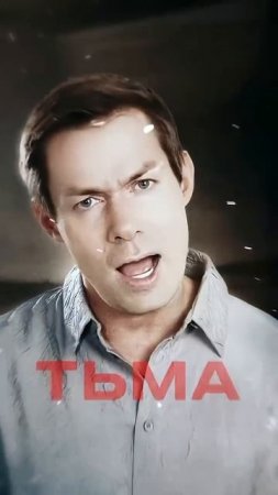 А вы уже послушали мою песню «Злые Вороны»?