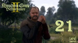 Прохождение Kingdom Come Deliverance II. Часть 21