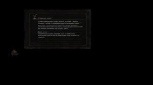 Dark Souls III часть 3