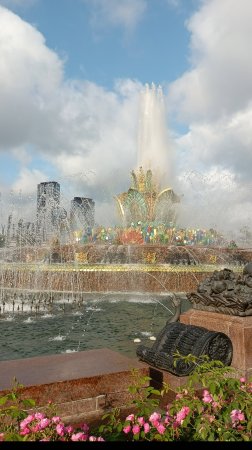 КАМЕННЫЙ ЦВЕТОК НА ВДНХ